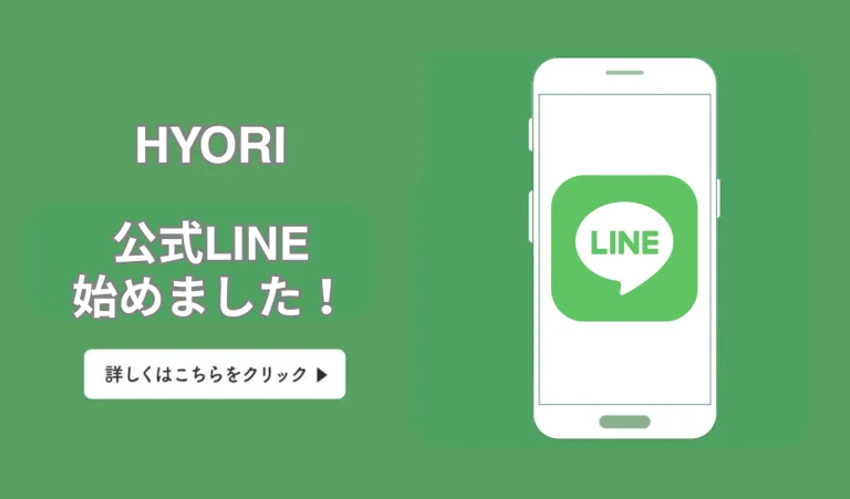 contact-line